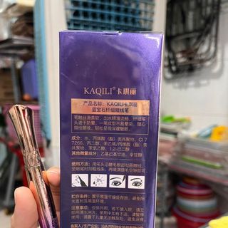 Bút Kẻ Mắt Dạng Lỏng Lâu Trôi KAQILI Màu Đen (KQ0013) Màu Đen