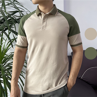 Polo No 255