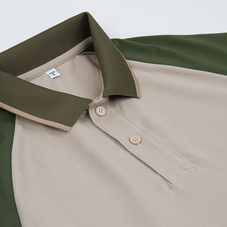 Polo No 255