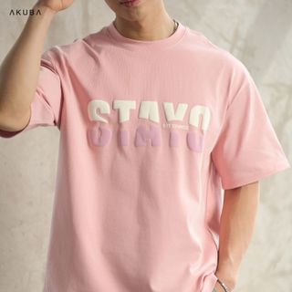 ÁO THUN CỔ POLO AKUBA 02KP0965