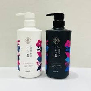Bộ gội xả Ichikami đen trắng_6