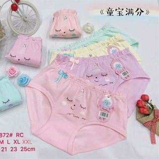 0872 M - QUẦN XÌ BABY M