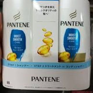 Dầu gội xả Pantene PRO-V xanh dương_4