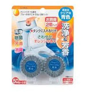 Viên thả bồn cầu BND vỉ 2 viên *