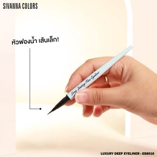 Bút Lông Kẻ Mắt SIVANNA COLORS LONG LASTING FINE EYELINER 0.8G (ES8016)