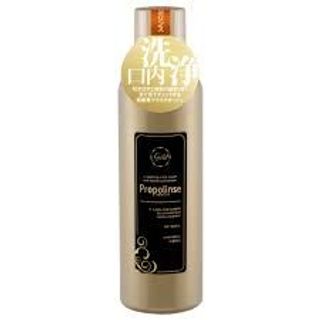 Nước  xúc miệng Propolinse bạc hà_30
