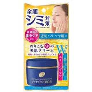 Kem dưỡng da mặt Meishoku 55g_
