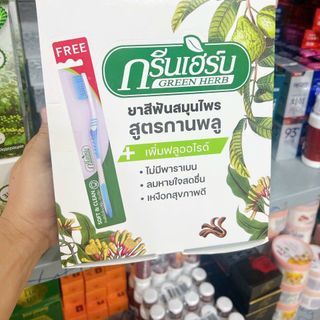 Kem trắng răng Thái Lan kèm bàn chải giá sỉ