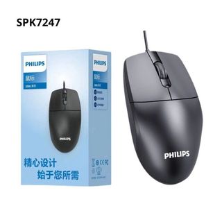CHUỘT CÓ DÂY PHILIPS SPK7247