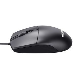 CHUỘT CÓ DÂY PHILIPS SPK7247