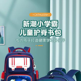 BALO HỌC SINH CHỐNG NƯỚC CHỐNG GÙ CHO BÉ YÊU - THOẢI MÁI, AN TOÀN, ĐẸP MẮT WH662 - WINNIE HOUSE