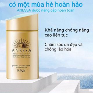 Kem chống nắng AnessaPerfect UV Sunscreen Skincare 60ml giá sỉ