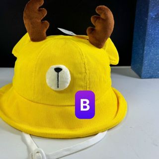Mũ bucket trẻ em có sừng CQ