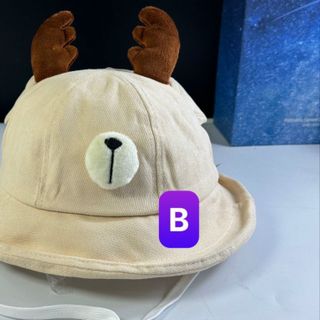 Mũ bucket trẻ em có sừng CQ