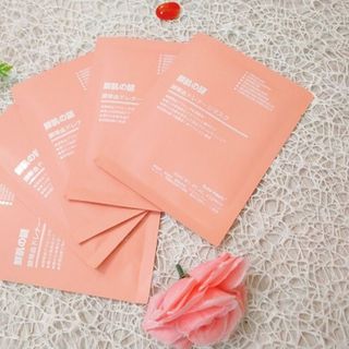 Set 50 Miếng Mặt Nạ Nhật Bản Nhau Thai Cừu Tế Bào Gốc Rwine Beauty Stem Cell Placenta Mask