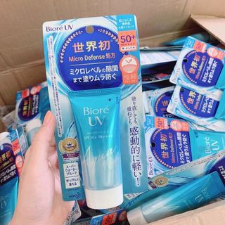 Tinh Chất Chống Nắng Dưỡng Ẩm Bioré Aqua Rich Watery Essence 50gr Chỉ số chống nắng tối ưu SPF50+/ PA++++
