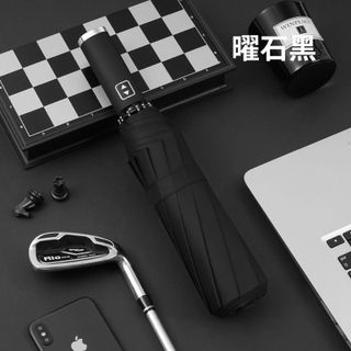 Ô 10, 12 nan tự Bung. Bao giá sỉ toàn thị trường