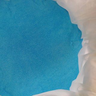 ĐỒNG SULPHATE – Đồng Thái - COPPER SULFATE PENTAHYDRATE Bổ sung vi lượng cho vật nuôi, kích thích tăng trưởng, tăng sức đề kháng