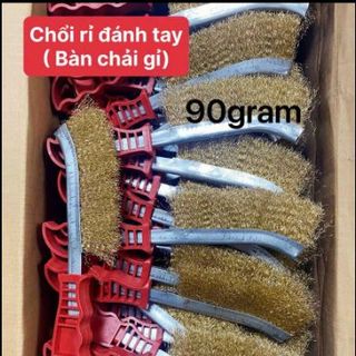 CHỔI ĐÁNH RỈ ( BÁN THEO CÁI)