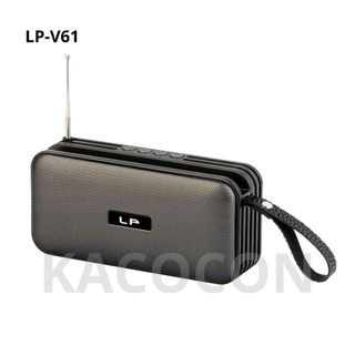 LOA BLUETOOTH KIÊM ĐÀI RADIO FM LP-V61 TÍCH HỢP NĂNG LƯỢNG MẶT TRỜI giá sỉ