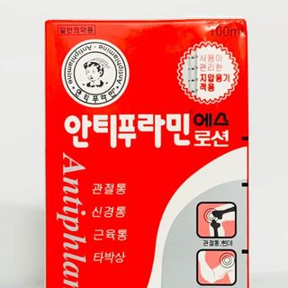 Dầu Nóng Xoa Bóp Mát Xa Cao Cấp Hàn Quốc.