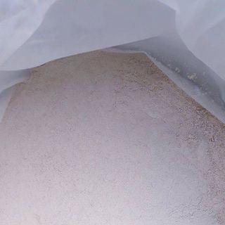 Men Tiêu Hóa ROSSZYME PLUS - Sản phẩm đa chức năng hỗ trợ tiêu hóa cho tôm cá, vật nuôi
