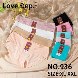 936 XL - QUẦN THUN LẠNH (K19)
