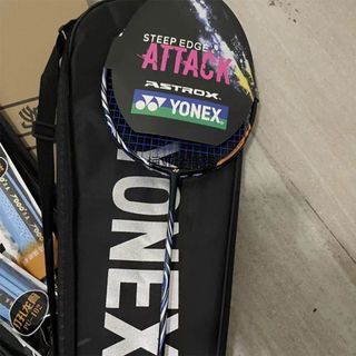 Túi đựng vợt cầu lông Yonex, chất vải oxford cực dày dặn, có dây đeo tùy chỉnh, bao đựng vợt cầu lông Yonex 249 SPORTS
