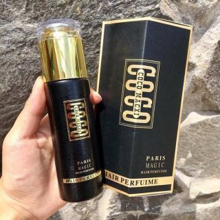 Tinh Dầu Dưỡng Tóc Coco Xéo 60ml Hương Nước Hoa Cao Cấp