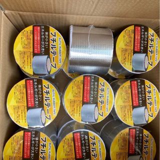 Băng keo chống thấm Nhật Bản 10cmx5m siêu dính chống thấm nước dột dán tường dán mái tôn
