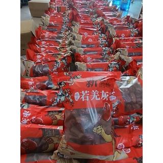 Táo đỏ tân cương