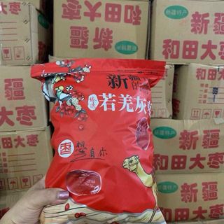 Táo đỏ tân cương