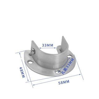 Giá đỡ thanh treo quần áo rèm cửa chữ U 33mm
