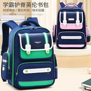 BALO CHỐNG GÙ CHỐNG NƯỚC SIÊU XINH - BẠN ĐỒNG HÀNH CỦA BÉ TỚI TRƯỜNG WH663 - WINNIE HOUSE