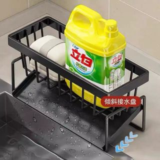 Giá Để Đồ Rửa Bát, Kệ Để Đồ Rửa Chén Có Khay Hứng Nghiêng Nước Có Móc Chất Liệu Thép Không Gỉ
