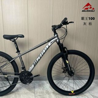 Sỉ xe đạp thể thao MAIDU có size 24,26,27.5