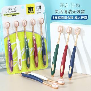 Set 5 bàn chải đánh răng siêu mềm