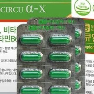 Viên Uống Bổ Não Kwangdong HÀN QUỐC - Hộp 120 Viên