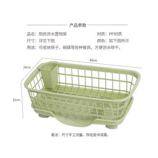 Rổ úp bát có khay thoát nước