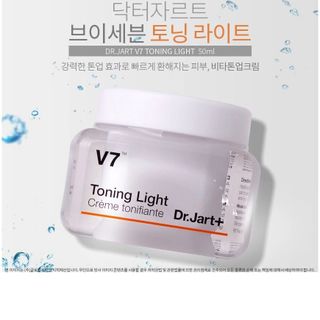 Kem Dưỡng Trắng Da V7 50ml Toning Light Dr.Jart+ Hàn Quốc