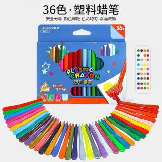 Bộ tô màu hữu cơ