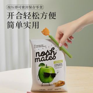 ￼set 5 Kẹp niêm phong, Kẹp đóng túi đựng thực phẩm bằng nhựa hình hoa Tulip