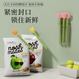 ￼set 5 Kẹp niêm phong, Kẹp đóng túi đựng thực phẩm bằng nhựa hình hoa Tulip