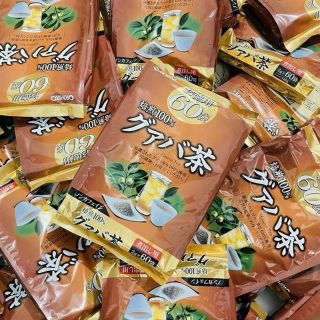 Trà ổi giảm cân của Nhật