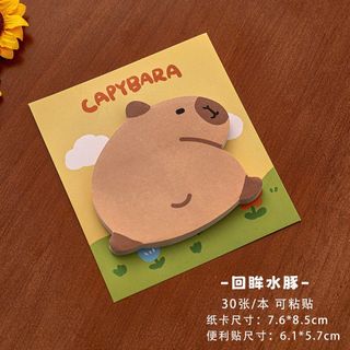 NOTE CAPYBARA 02