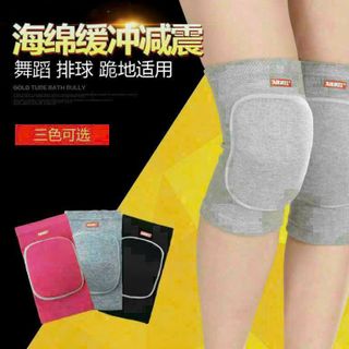 Bó gối chữ qc về hàng Size m.l giá sỉ