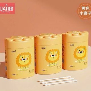 Tăm bông WAI cho bé sơ sinh, bông tự nhiên, hộp 200 que