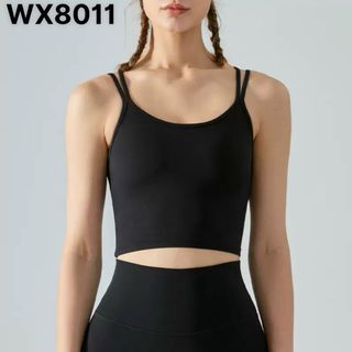 Mã WX8011 Mã này có đen ạ! Bras tăm gân 2 dây MÚT ĐÚC QC CC Mã mới nhất thị trường 2024 ,giá rẻ 5 màu- ML