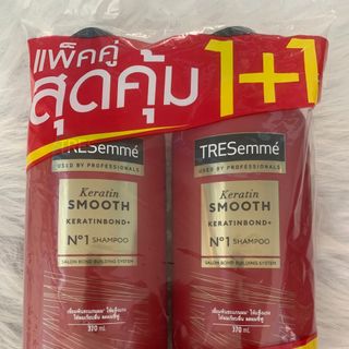 Dầu gội TRESemmé Keratin Smooth KeratinBond+ thái lan giá sỉ