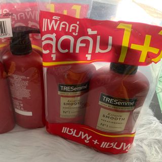 Dầu gội TRESemmé Keratin Smooth KeratinBond+ thái lan